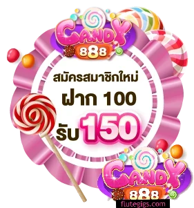 candy888